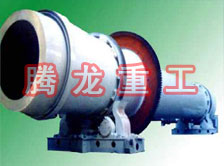 飼料滾筒烘干設(shè)備 、飼料滾筒干燥設(shè)備、飼料滾筒烘干機(jī)、  飼料滾筒干燥機(jī)、滾筒烘干機(jī)、滾筒干燥機(jī)