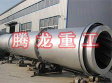 豆渣轉(zhuǎn)筒烘干設(shè)備 、豆渣轉(zhuǎn)筒干燥設(shè)備、豆渣轉(zhuǎn)筒烘干機(jī)、豆渣轉(zhuǎn)筒干燥機(jī)、豆渣轉(zhuǎn)筒烘干機(jī)械設(shè)備