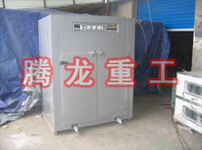 海產(chǎn)品烘干箱、海產(chǎn)品干燥箱、海產(chǎn)品干燥機(jī)、海產(chǎn)品烘干機(jī)、海產(chǎn)品烘干設(shè)備、海產(chǎn)品干燥設(shè)備、海參烘干機(jī)