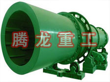 回轉(zhuǎn)窯烘干機(jī)、回轉(zhuǎn)窯干燥機(jī)、回轉(zhuǎn)窯烘干設(shè)備、回轉(zhuǎn)窯干燥設(shè)備、回轉(zhuǎn)窯、回轉(zhuǎn)窯機(jī)械設(shè)備